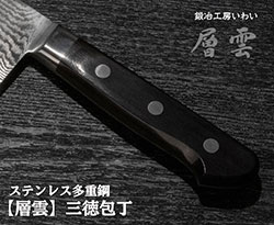 丈夫な黒合板強化木の柄